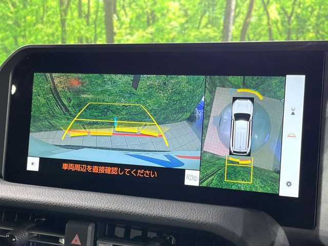 �y�p�m���~�b�N�r���[���j�^�[�z��p�̃J�����ɂ��A�ォ�猩���낵���悤�Ȏ��_��360�x�N���}�̎��͂��m�F���邱�Ƃ��ł��܂������p�������m�F���₷���A�����ꏊ�ł̐؂�Ԃ��⒓�Ԃ��X���[�Y�ɍs���܂��B