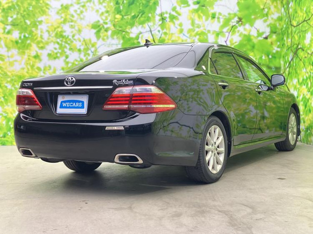 クラウン3.0 ロイヤルサルーン