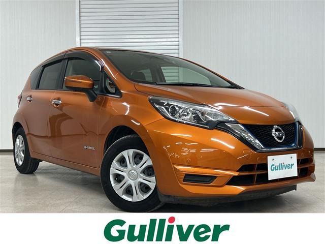 ノート1.2 e-POWER X