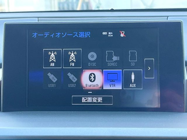 �y�i�r�Q�[�V�����z�ړI�n�܂ł�������ē����Ă����g���₷���i�r�BBluetooth�ڑ�����΂������̃X�}�z��MP3�v���C���[�̉��y���Đ��\!�����̉^�]������Ɋy�����Ȃ�܂�!!