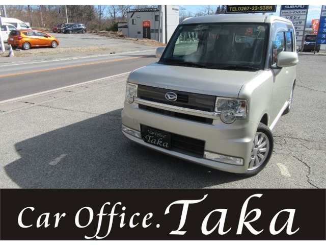 ムーヴコンテカスタム X