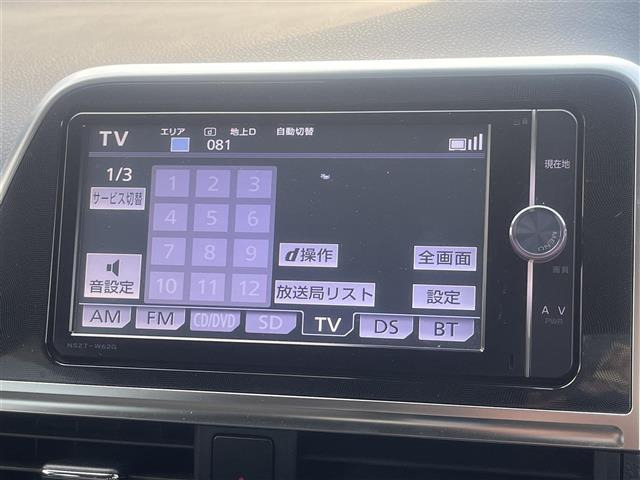シエンタ1.5 G クエロ