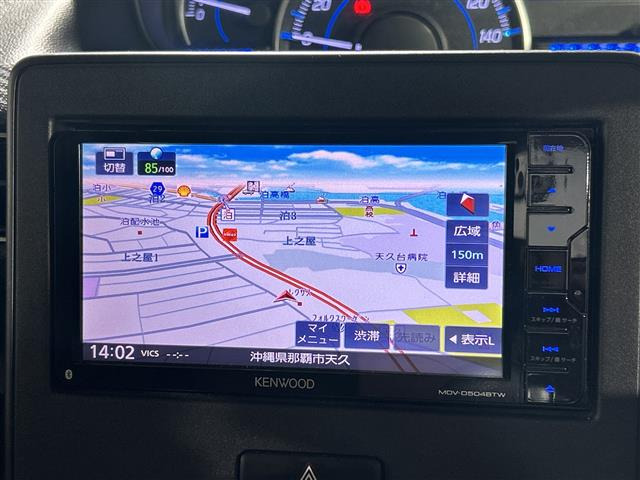 ワゴンRハイブリッド(HYBRID) FZ