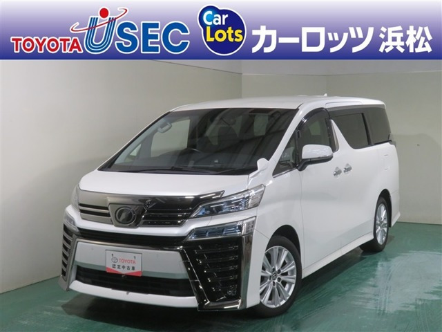 ヴェルファイア2.5 Z