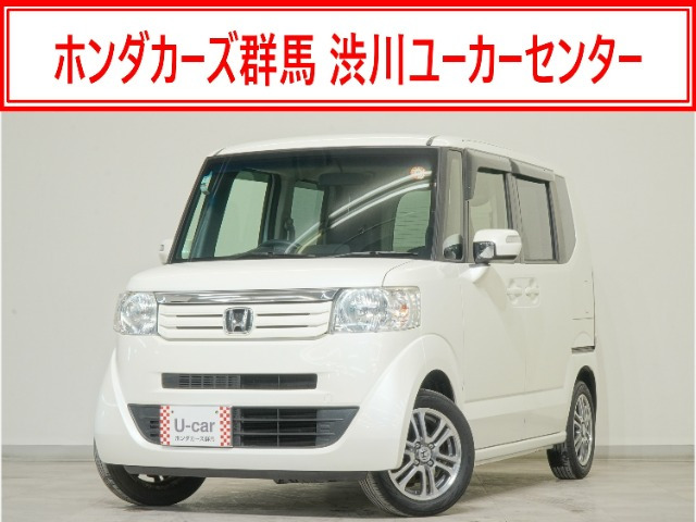 N-BOXG Lパッケージ