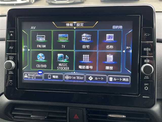 ルークスハイウェイスターX