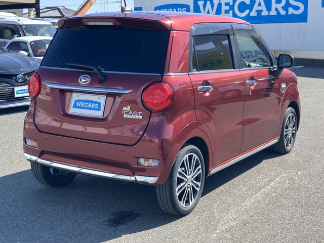 キャストスタイル  G VS SAIII