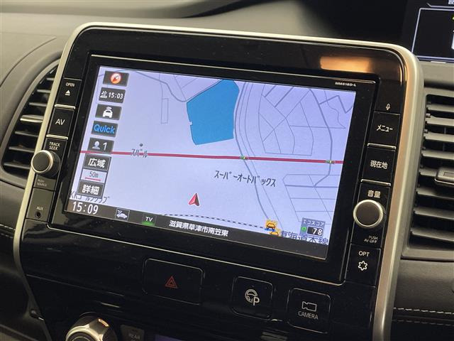 セレナ2.0 ハイウェイスター Vセレクション