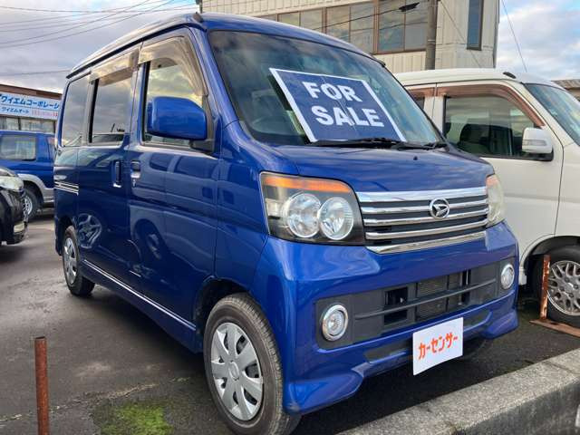 アトレーワゴンカスタムターボ RS 4WD