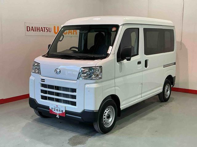 ハイゼットカーゴ