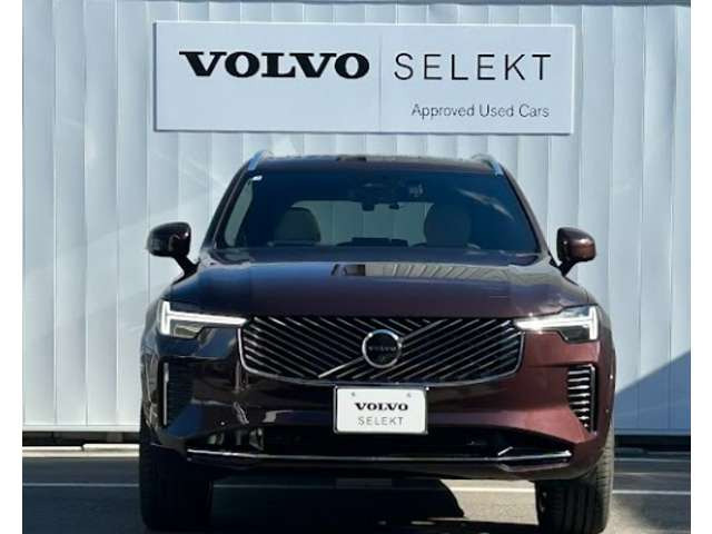XC90ウルトラ B5 AWD 4WD