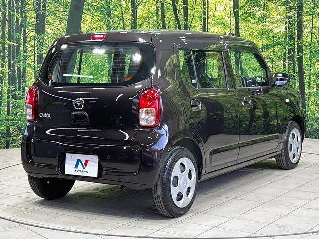 ���S���̃l�N�X�e�[�W���炨���񂹂��\��!�����̓X�܂ɓW�����Ă���N���}���C�ɂȂ�ꍇ���A�Ŋ��̓X�܂ł��������������Ƃ��\�ł�!���񎄂����ɗv�]������������������!���ʓr��p