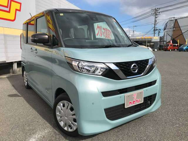 デイズルークスX