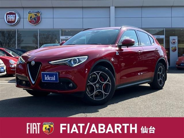 ステルヴィオ2.2 ターボ ディーゼル Q4 スポーツパッケージ 4WD