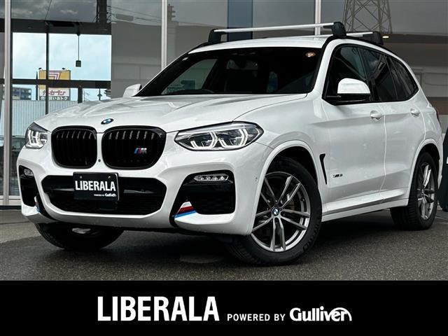 X3xドライブ20d Mスポーツ ディーゼル 4WD
