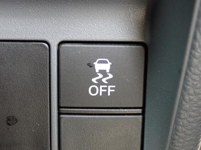 �y������h�~�@�\�z���s���ɕs����ȏ�ԂɂȂ����N���}�𐧌䂵�Ĉ��肳���邽�߂̃V�X�e���ł��B