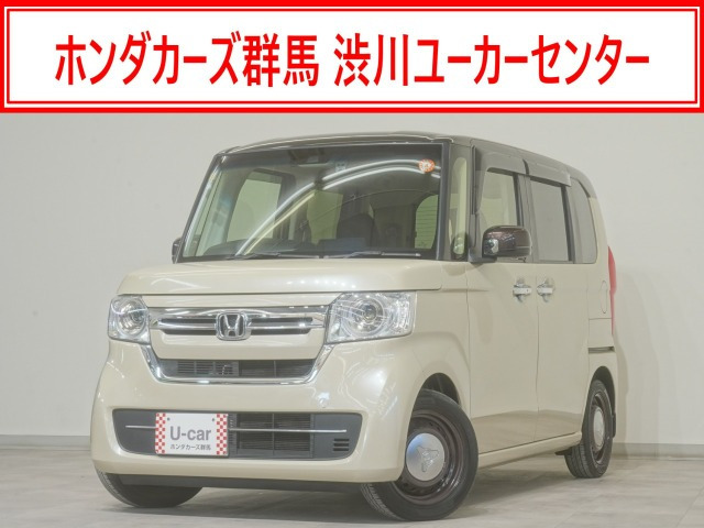 N-BOXL コーディネートスタイル