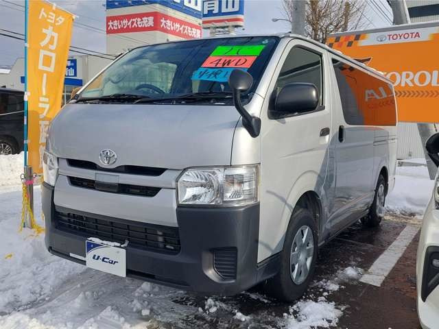 ハイエースバン2.8 DX ロング ディーゼル 4WD