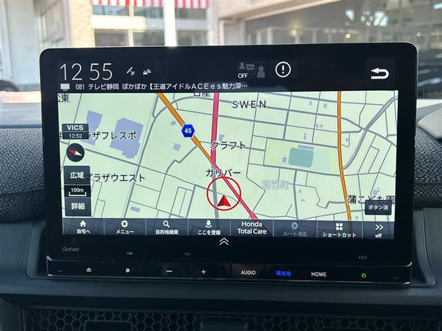 ステップワゴン2.0 e:HEV エアー EX