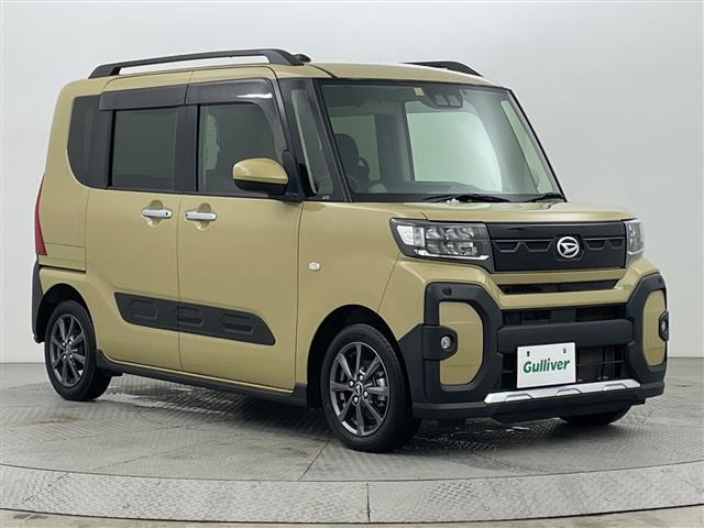 タントファンクロス