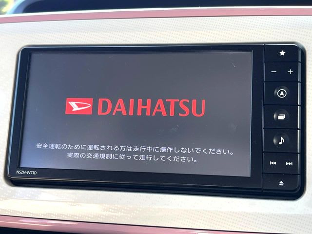 ムーヴキャンバスG メイクアップ SAIII