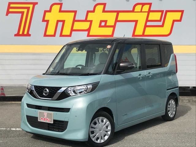 デイズルークスX