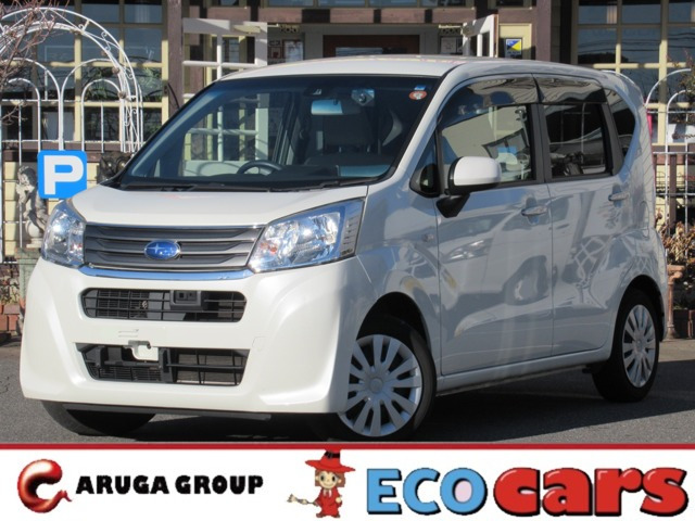 ステラL スマートアシスト