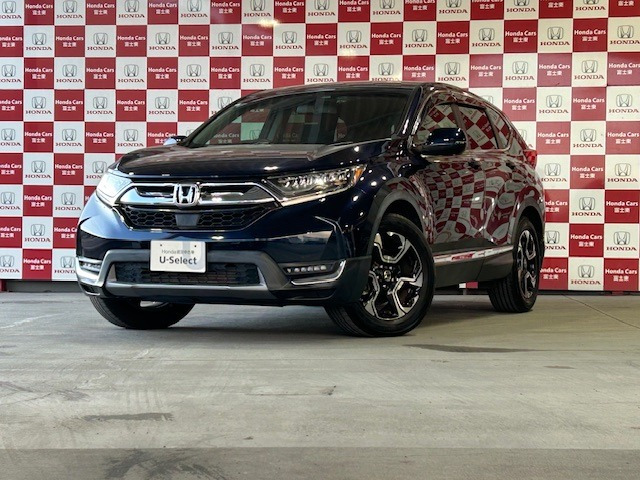 CR-V1.5 EX