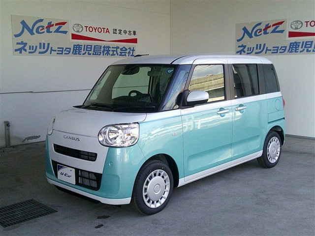 ムーヴキャンバス