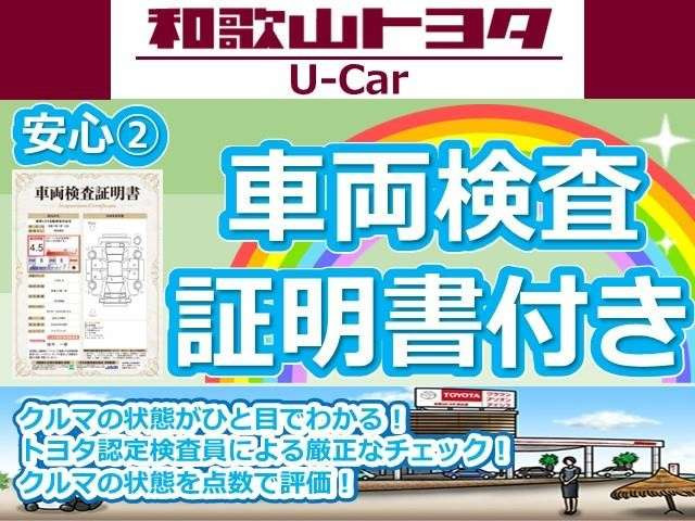 タントフレンドシップ スローパー L SAIII