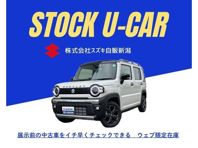 ワゴンRスマイルハイブリッド(HYBRID) S