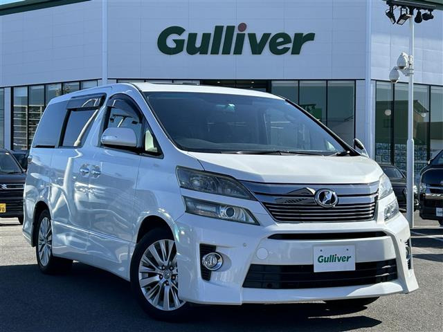 ヴェルファイア2.4 Z