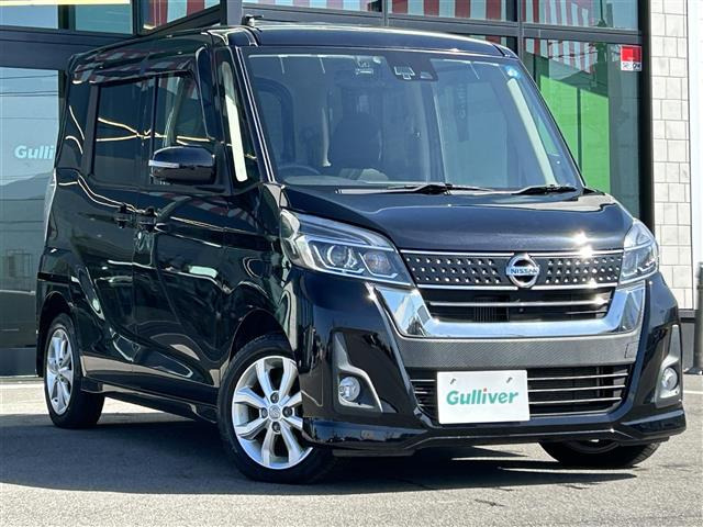 デイズルークスハイウェイスター Xターボ