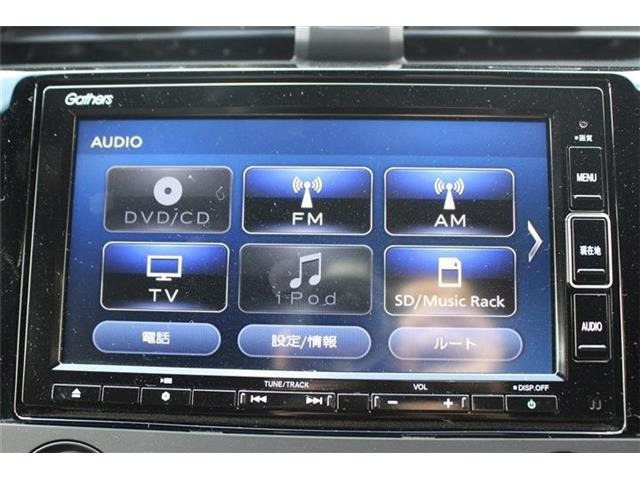 �����Ƃ����Ƃ��ɗ����Œ�3�N�̒����ۏ؂����p�ӂ��Ă���܂��B���������Ɉ��S���Ă��g������������悤�ɁA�ƐӋ���H���̂��q�l���S���������܂���B���s���ȓ_���������܂����炨�₢���킹���������B