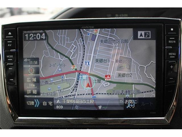 ���ЃI�[�g���[���͓����E�{�[�i�X�����s�v�B�Œ�84��܂ŉ\�ƂȂ��Ă���܂��B�R�������ł��\���܂���̂ł��C�y�ɂ����k�������B