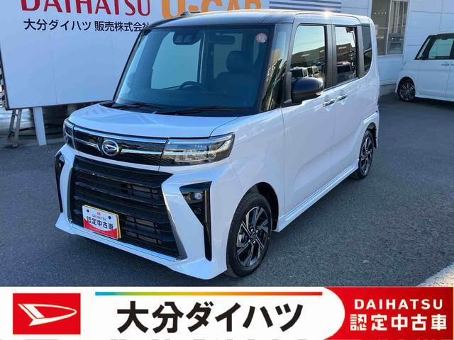 タントカスタムX