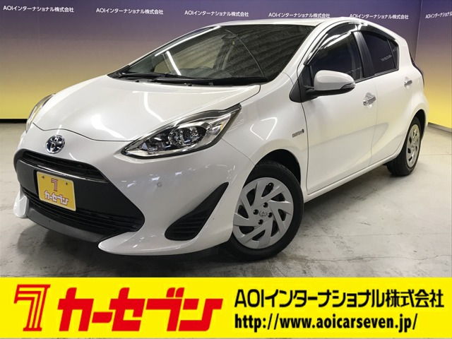 アクア1.5 S スタイルブラック