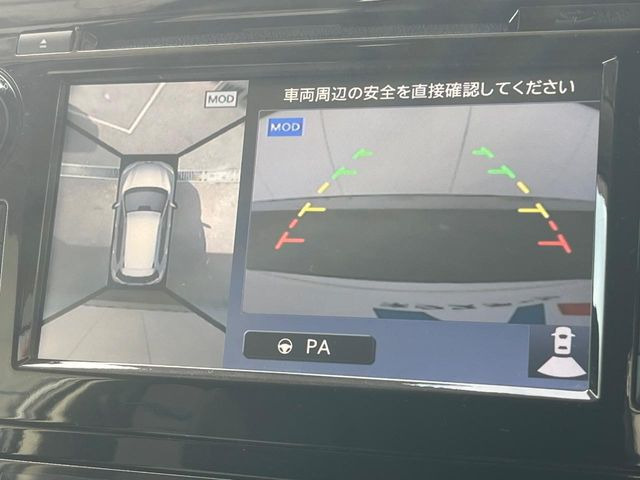 �y�A���E���h�r���[���j�^�[�z��p�̃J�����ɂ��A�ォ�猩���낵���悤�Ȏ��_��360�x�N���}�̎��͂��m�F���邱�Ƃ��ł��܂����c�񒓎Ԃ╝�񂹎��Ɋ��􂵂Ă���܂���