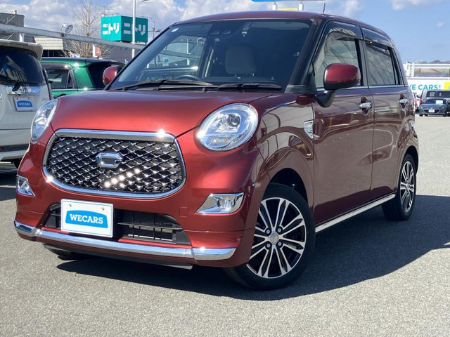 キャストスタイル  G VS SAIII