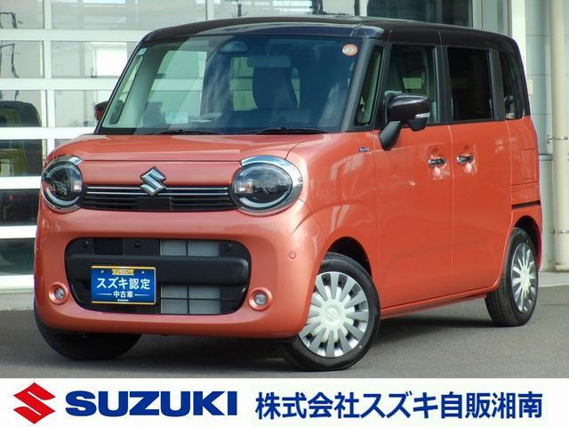 ワゴンRスマイルハイブリッド(HYBRID) X