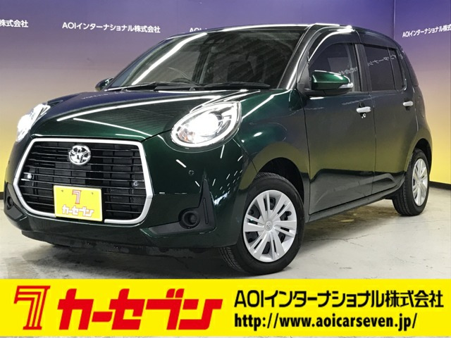 パッソ1.0 モーダ