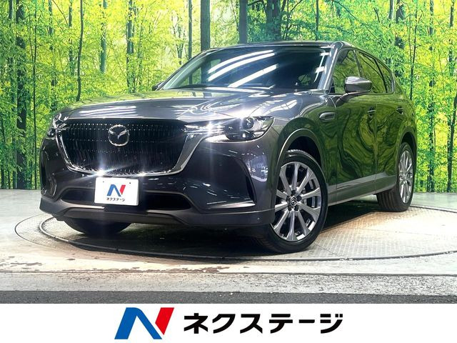 CX-60（マツダ）2.5 25S Lパッケージ 中古車画像