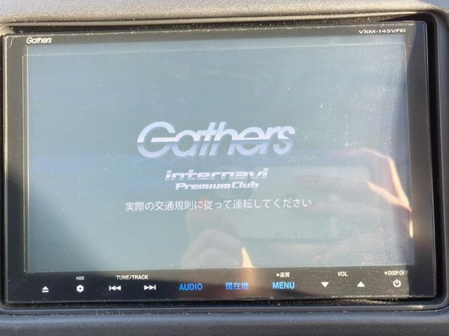 【純正8インチナビ】人気の純正ナビを装備しております。ナビの使いやすさはもちろん、オーディオ機能も充実!キャンプや旅行はもちろん、通勤や買い物など普段のドライブも楽しくなるはず♪
