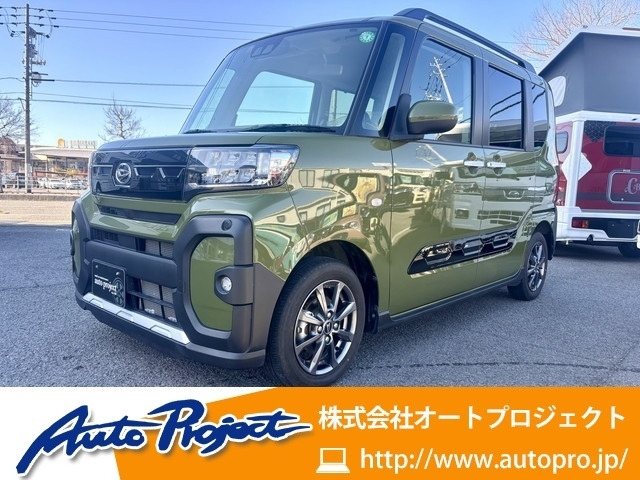 タントファンクロス