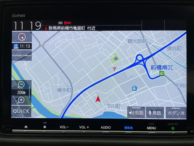 ヴェゼル1.5 ハイブリッド Z ホンダセンシング