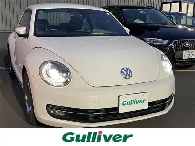 ザ・ビートルミルク