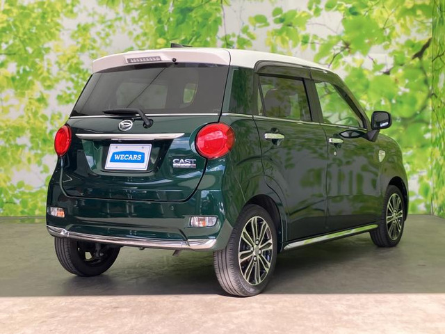 キャストスタイル  G VS SAIII