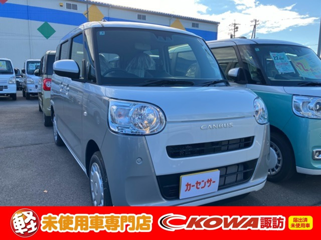 ムーヴキャンバス