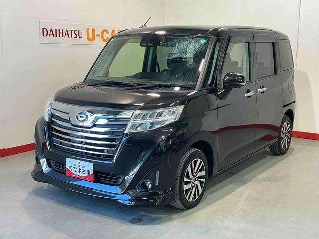 トール1.0 カスタムG リミテッド SAIII