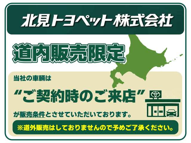 ヴェゼル1.5 ハイブリッド X 4WD